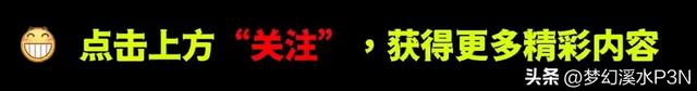 这些佳人你熟知吗?个个都是短剧界招财树!哭戏一绝不输内娱女星