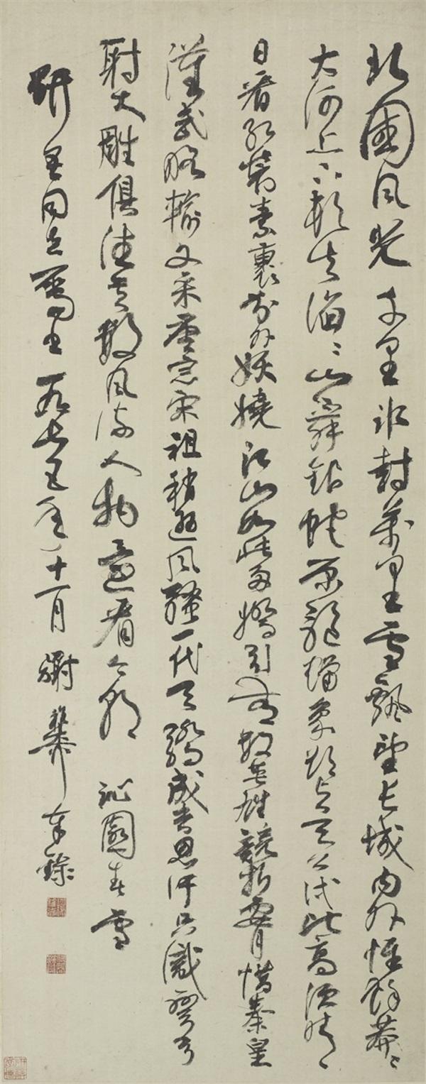 现场|谢稚柳陈佩秋文献展:大千曾赠牛耳笔,二人合作八犬图