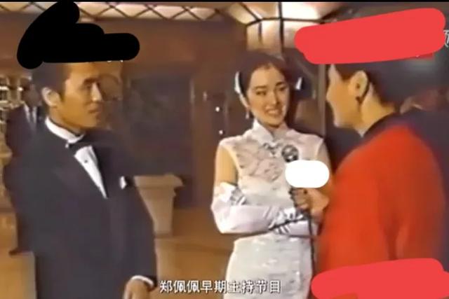 郑佩佩胡歌刘亦菲《仙剑奇侠传》旧照曝光,世间再无姥姥疼灵儿了