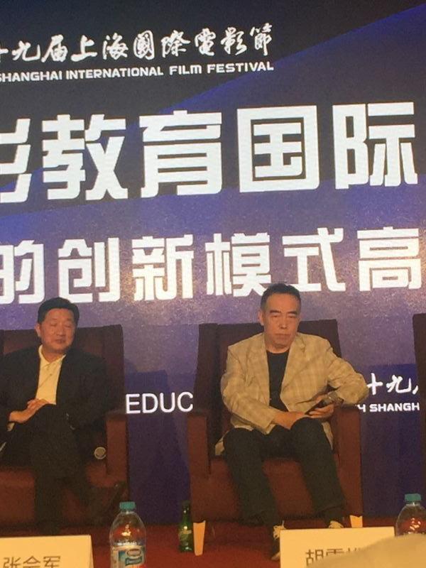 陈凯歌：电影教学最重要的在于实践 而拍电影最需要的是真性情