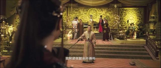 赵本山的千金饰演女一号,《狄仁杰》新片浓浓的网大气质盖不住了