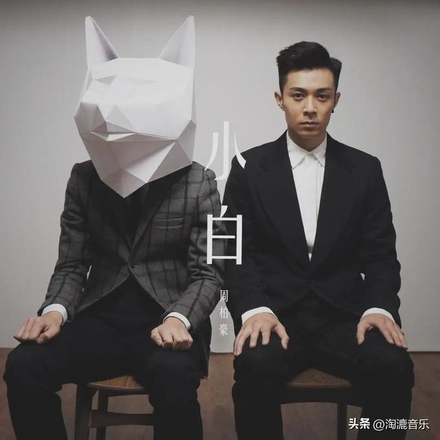 陈奕迅的接班人,竟然不是靠唱歌走红的?