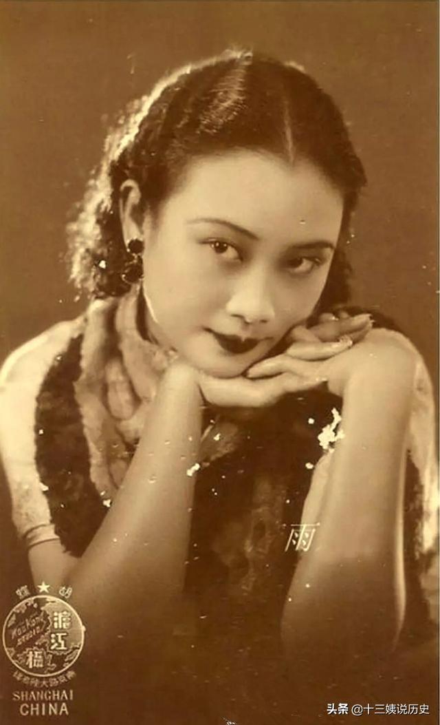 胡蝶绝版私房照:才知道她原来这么美,难怪戴笠被她迷得神魂颠倒