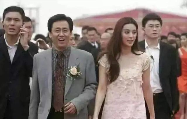 许家印和范冰冰的故事…