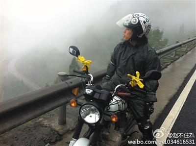 赵雷 在音乐的世界里,不如做一只蛐蛐