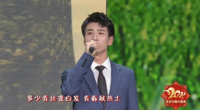 视频丨《声入人心》师徒“神仙”合体,廖昌永阿云嘎蔡程昱献唱《百年》