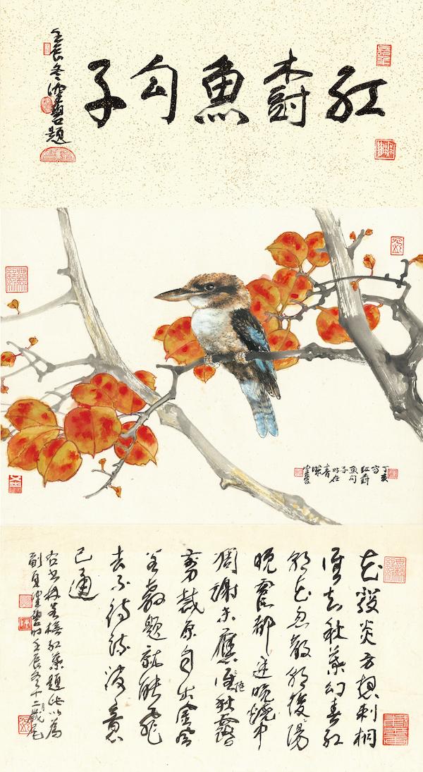 现场|谢稚柳陈佩秋文献展:大千曾赠牛耳笔,二人合作八犬图