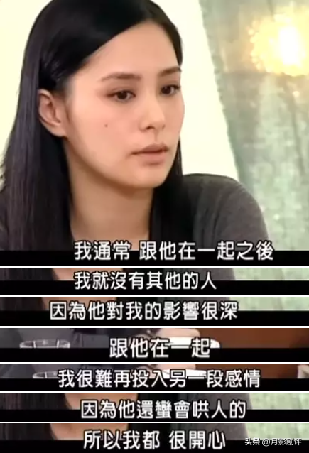 43岁阿娇，怎么变成这样了？