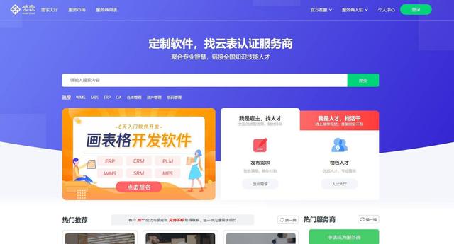 成年人必备资源网站,个个都是宝藏,你值得收藏!
