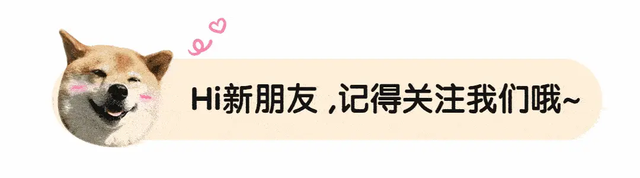 错过蒋欣,40岁娶高斯,大器晚成的王阳给内娱上了一课!