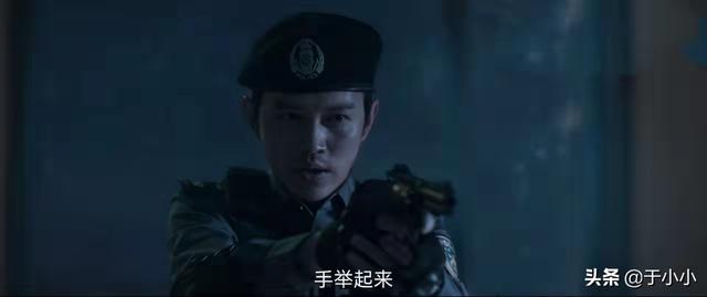 一口气追完六集《暗夜行者》我理出了头绪,原来于升海早就入局了