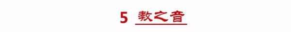父母需要控制的不是孩子,而是自己那颗放不下的心