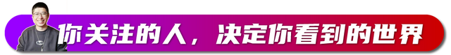 虽然聚美优品倒闭了,但陈欧背后有神秘力量