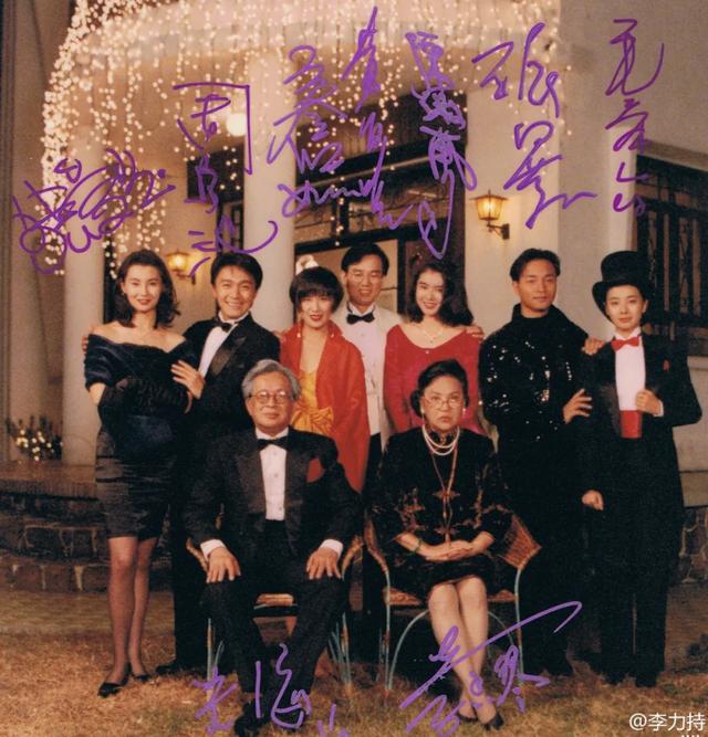 1992《家有喜事》,张国荣、周星驰惊艳表演,为何成影史经典?
