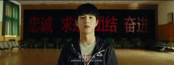 《唐探3》你真的看懂了吗？十个问题带你解开谜团