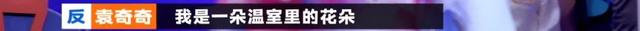 总有些人 十八九岁就活得通透
