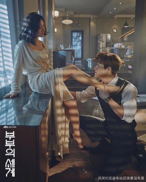 韩剧《夫妻的世界》因尺度过大将接受处罚