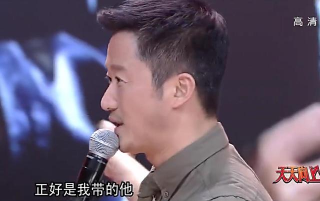 还有这层关系?吴京曾自曝是吴彦祖“师叔”