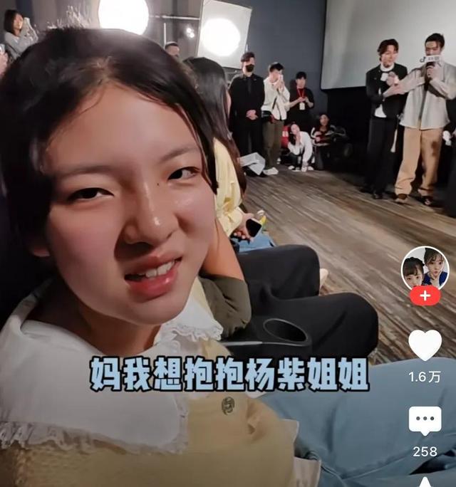 王大艺被骂双眼无神 体型差 被父母捧过头！网友：看着怪怪的 大块头