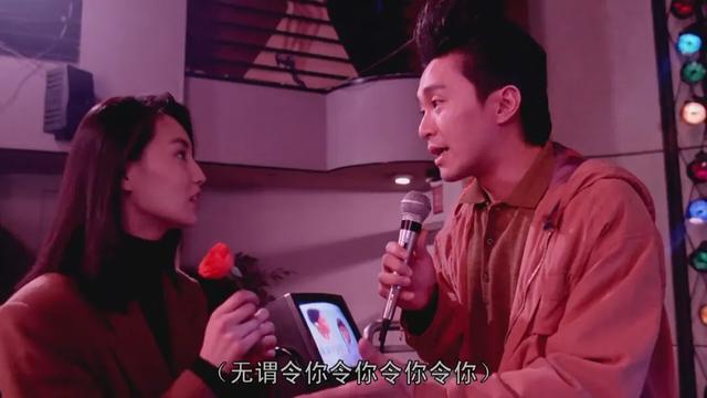 1992《家有喜事》,张国荣、周星驰惊艳表演,为何成影史经典?