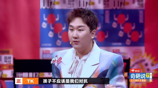 总有些人 十八九岁就活得通透
