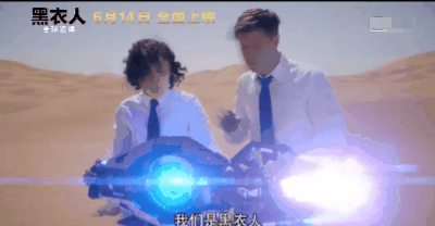 豆瓣6.1，锤哥主演的《黑衣人》，已沦为又一部好莱坞烂作了？