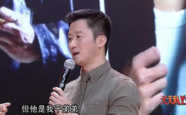 还有这层关系?吴京曾自曝是吴彦祖“师叔”