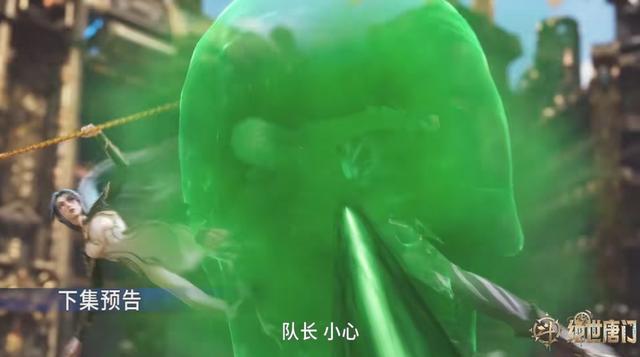 戴华斌救秋儿,红尘眷恋回归,雨浩晋级魂导六强赛,对赌黑暗青龙