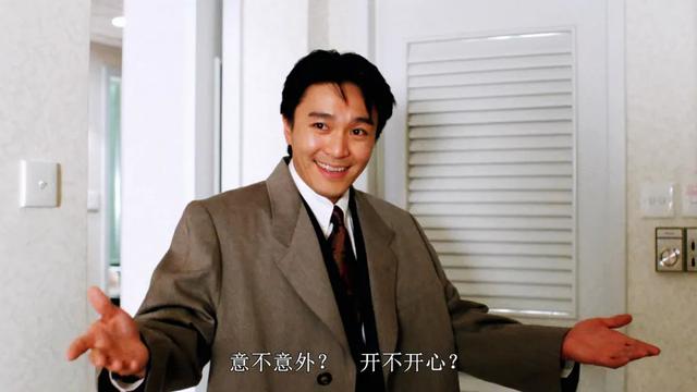 1992《家有喜事》,张国荣、周星驰惊艳表演,为何成影史经典?
