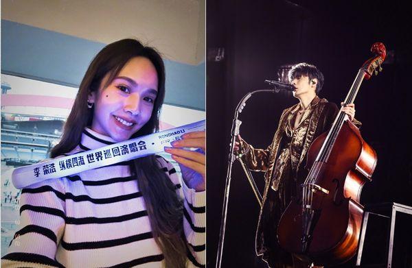 杨丞琳「月台吻李荣浩」画面全被拍！ 夫妻返台现踪松山机场