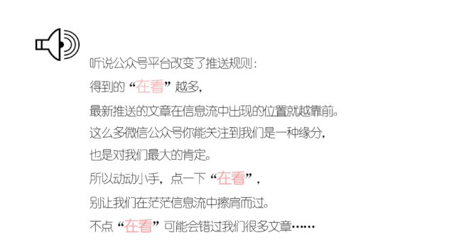 总有些人 十八九岁就活得通透