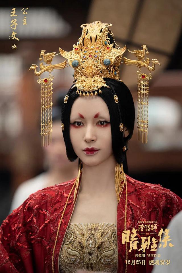 仅5.4分，郭敬明新片《晴雅集》看得我如芒刺背，如坐针毡