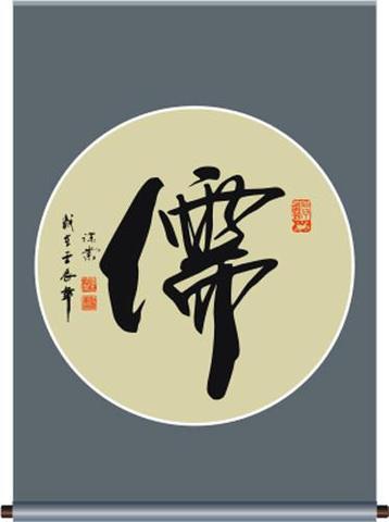 从儒家经典看古人是怎么孝顺父母的