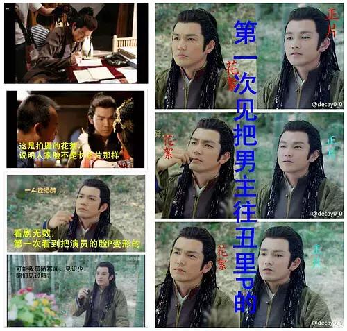 钟汉良晒三餐食谱，怪不得又瘦又高，我现在相信他肚腩是被P的！