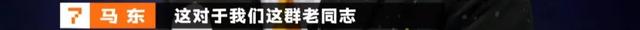总有些人 十八九岁就活得通透