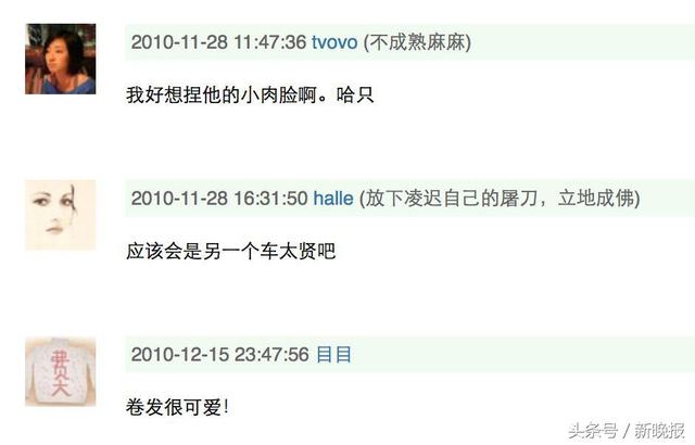 你经常用的表情包弟弟已经长大了!日子过得好快啊