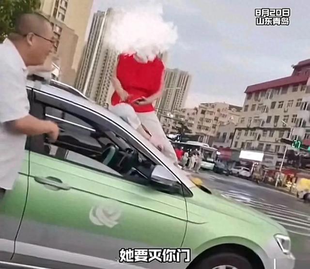 越闹越大! 当街裸舞女子凭一己之力,再将青岛送上热搜! 大爷看呆了