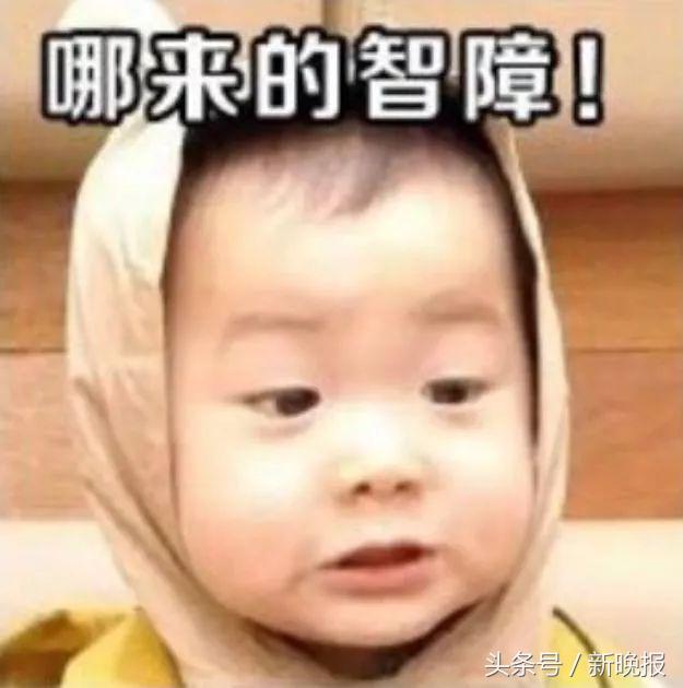 你经常用的表情包弟弟已经长大了!日子过得好快啊