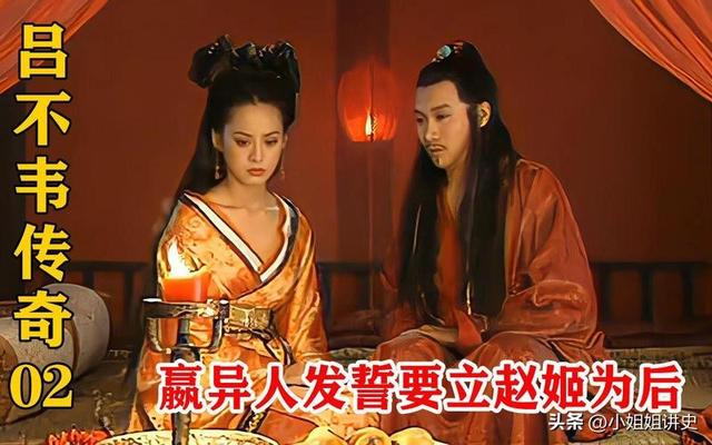 历史上三个假太监有多荒唐？与太后生孩子，跟皇后有染，谋害皇帝