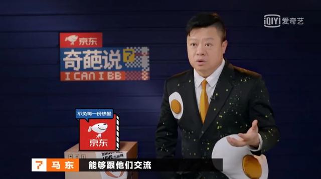 总有些人 十八九岁就活得通透