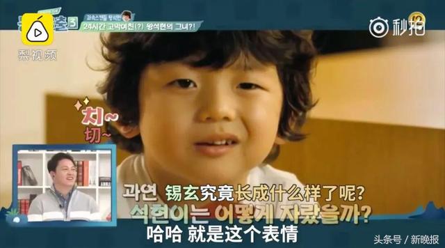 你经常用的表情包弟弟已经长大了!日子过得好快啊