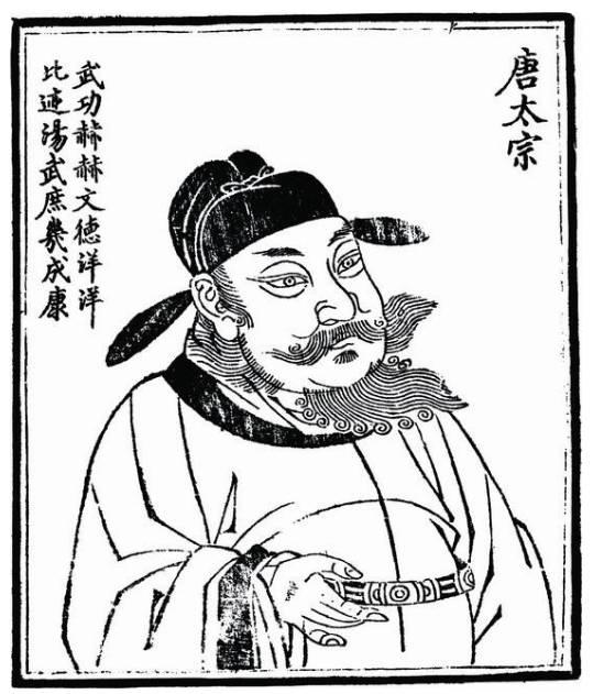 此人虽建国有功，但干涉天子家事，连皇帝立后都无奈要向其行贿