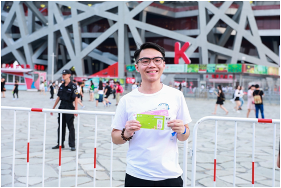 女粉丝晒票根喊话五月天:因为“倔强”,人生不再“凉凉”