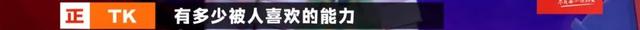 总有些人 十八九岁就活得通透