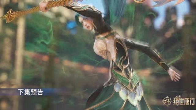 戴华斌救秋儿,红尘眷恋回归,雨浩晋级魂导六强赛,对赌黑暗青龙