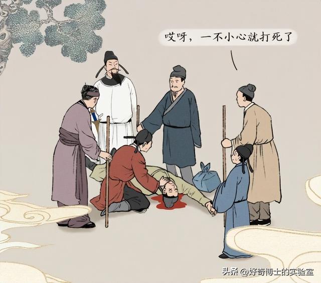 古代的十大酷刑，到底有多可怕？