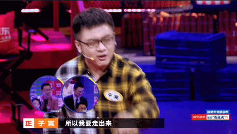 总有些人 十八九岁就活得通透