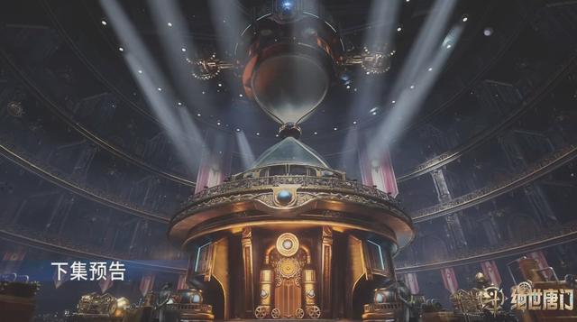 戴华斌救秋儿,红尘眷恋回归,雨浩晋级魂导六强赛,对赌黑暗青龙