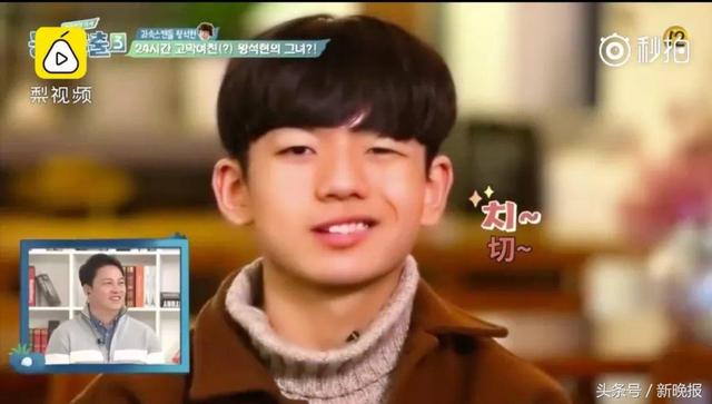 你经常用的表情包弟弟已经长大了!日子过得好快啊