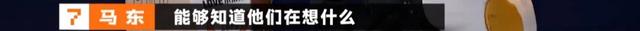 总有些人 十八九岁就活得通透